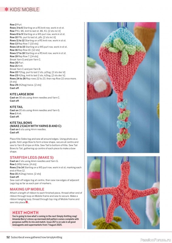 Вязаные проекты крючком в журнале «Simply Knitting №266 2025»