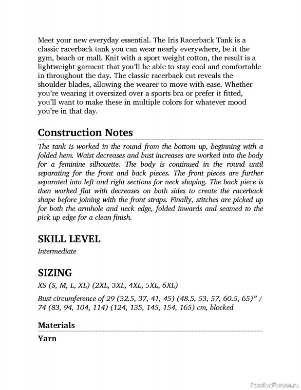 Вязаные проекты в книге «Light & Breezy Knitwear»