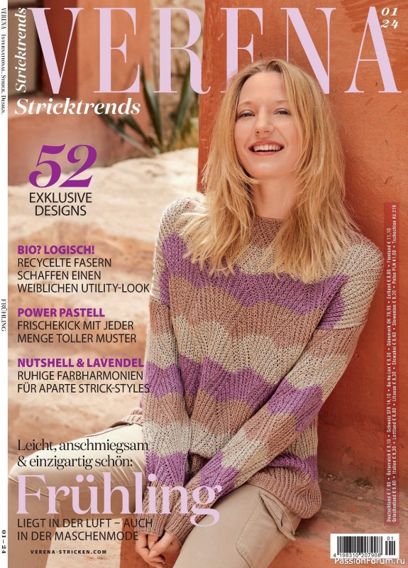 Вязаные модели в журнале &laquo;Verena Stricktrends №1 2024&raquo;