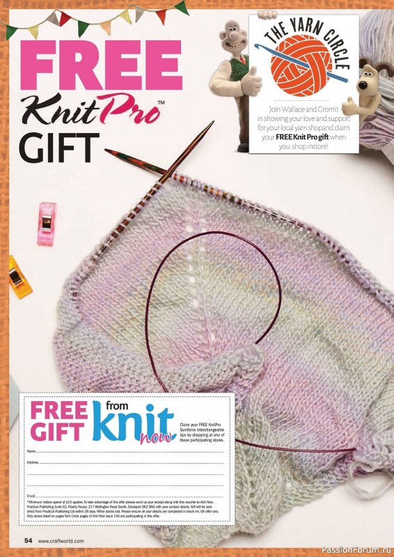 Вязаные модели cgbwfvb в журнале «Knit Now №146 2022»