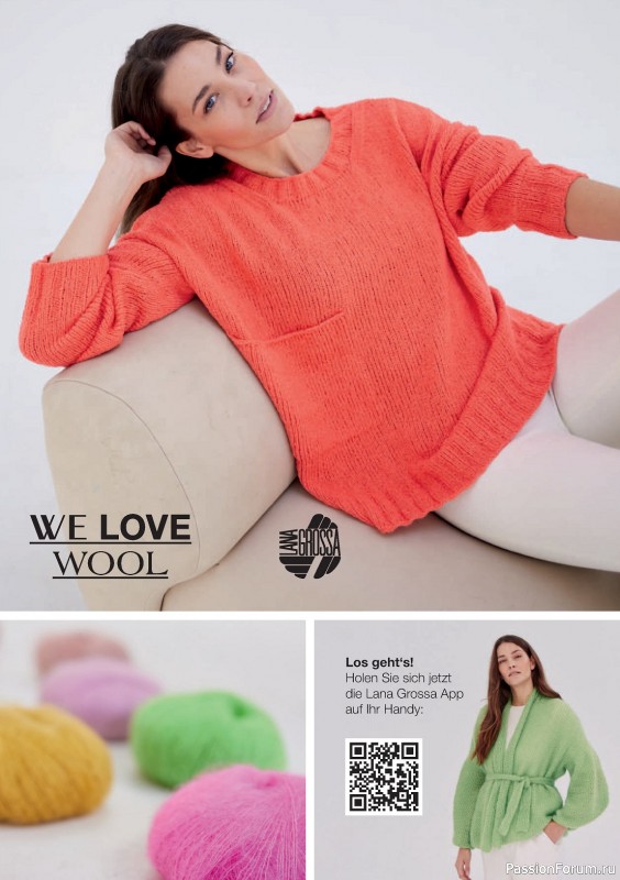 Вязаные модели в журнале «Verena Stricktrends №1 2024»