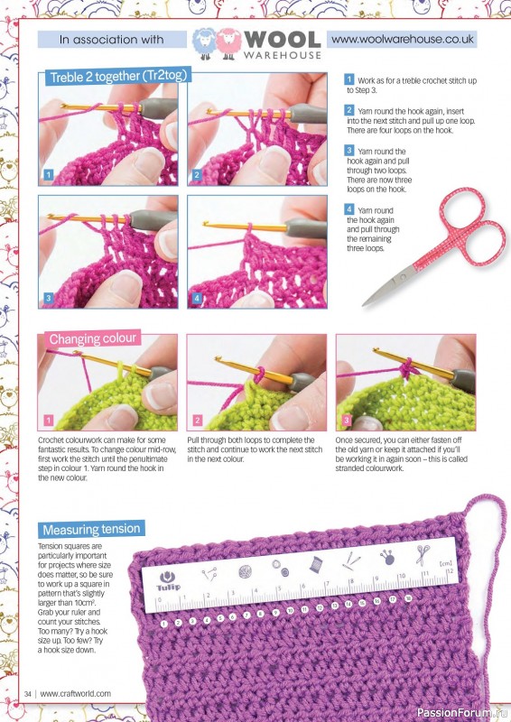 Вязаные проекты крючком в журнале «Crochet Now №103 2024»