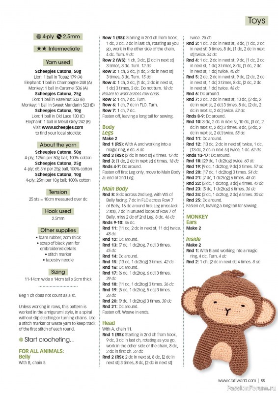 Вязаные проекты крючком в журнале «Crochet Now №111 2024»