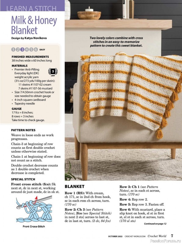 Вязаные проекты крючком в журнале «Crochet World - October 2022»