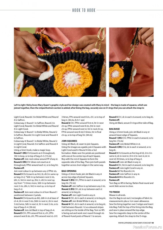Вязаные проекты крючком в журнале «Simply Crochet №145 2024»