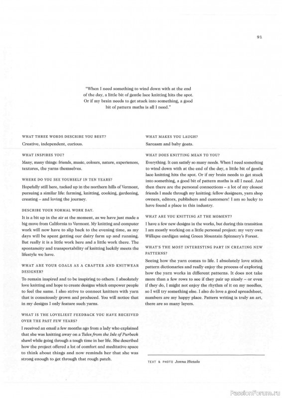 Вязаные проекты в книге «Laine - Spring Winter 2019»