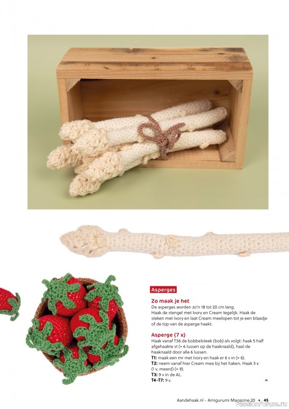 Вязаные проекты в журнале «Aan de Haak Amigurumi №20 2025»