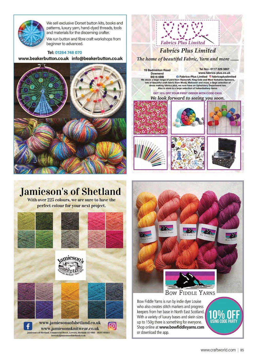 Журнал &quot;Crochet Now&quot; №75 2021