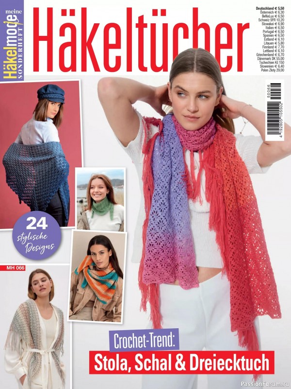 Вязаные модели в журнале &laquo;Meine Hakelmode Sonderheft MH 066 2025&raquo;