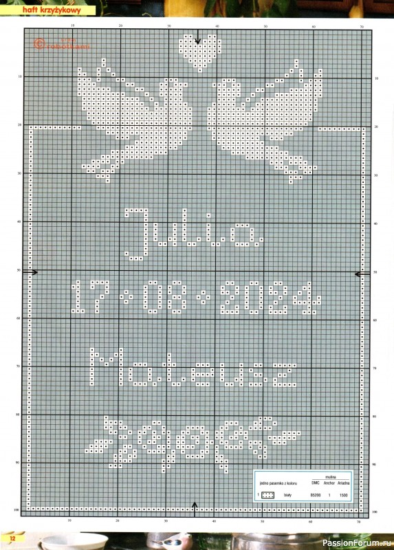 Коллекция вышивки в журнале «Kram z robotkami №4 2024»