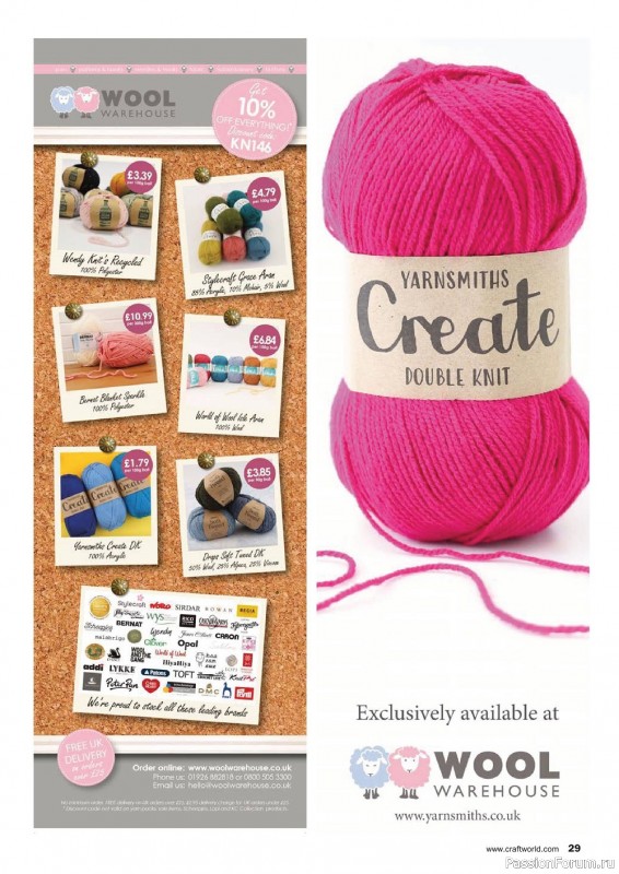 Вязаные модели cgbwfvb в журнале «Knit Now №146 2022»