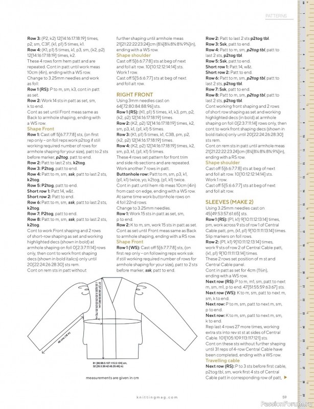 Вязаные модели спицами в журнале «Knitting Magazine №236 2022»