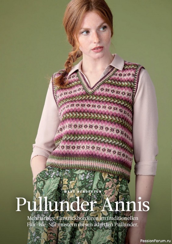 Вязаные модели в журнале «The Knitter Germany №59 2022»