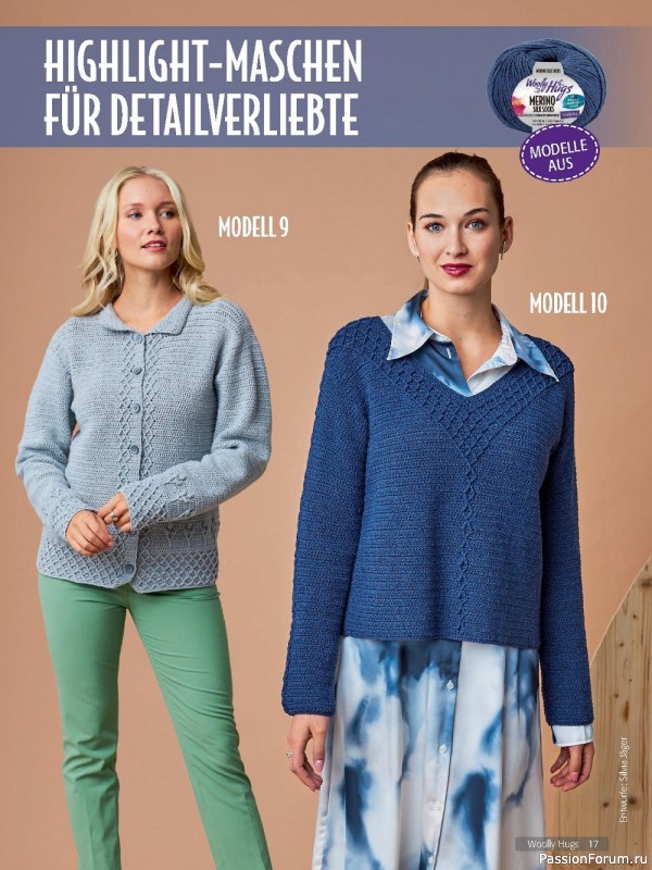 Вязаные модели в журнале «Woolly Hugs Maschenwelt №1 2023»