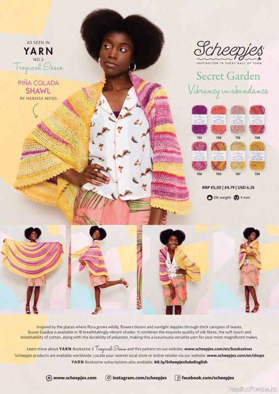 Вязаные проекты крючком в журнале «Crochet Now №83 2022»