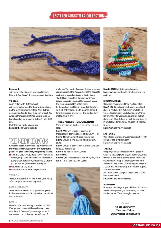 Вязаные проекты крючком в журнале «Simply Crochet №130 2022»