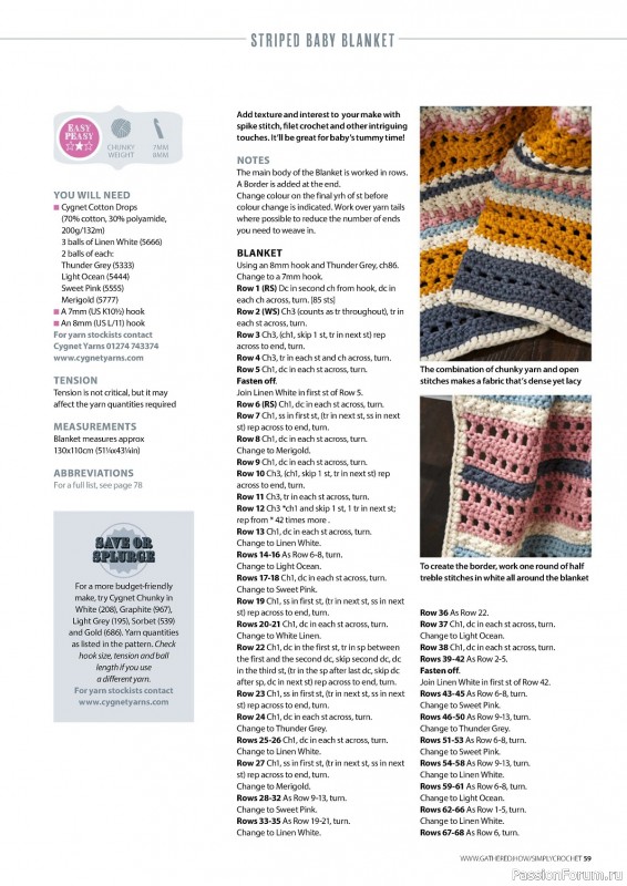 Вязаные проекты крючком в журнале «Simply Crochet №148 2024»