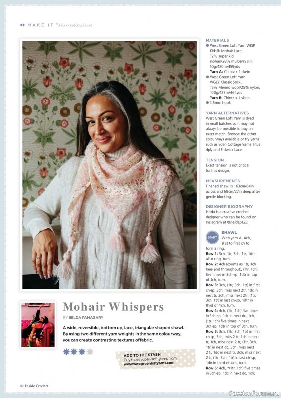 Вязаные модели крючком в журнале «Inside Crochet №154 2023»