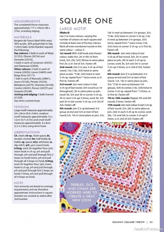 Вязаные проекты крючком в журнале «Create Your Own Crochet Blankets - 2023»