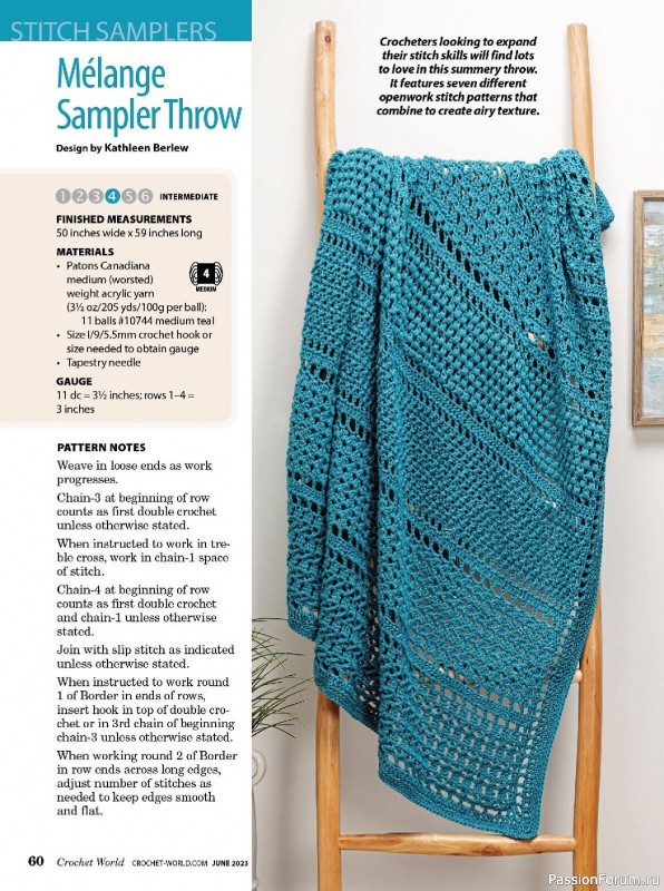 Вязаные проекты крючком в журнале «Crochet World - June 2023»