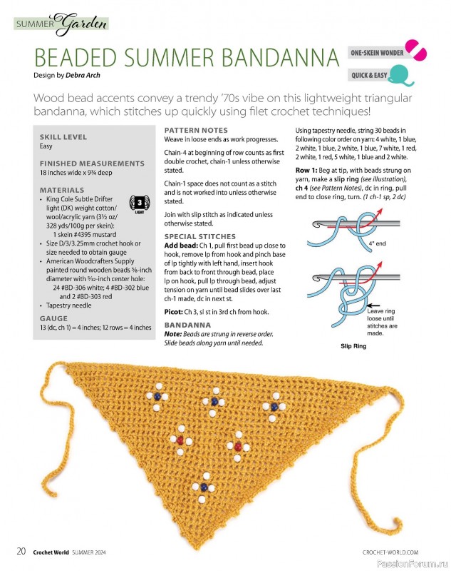 Вязаные проекты крючком в журнале «Crochet World – Summer 2024»