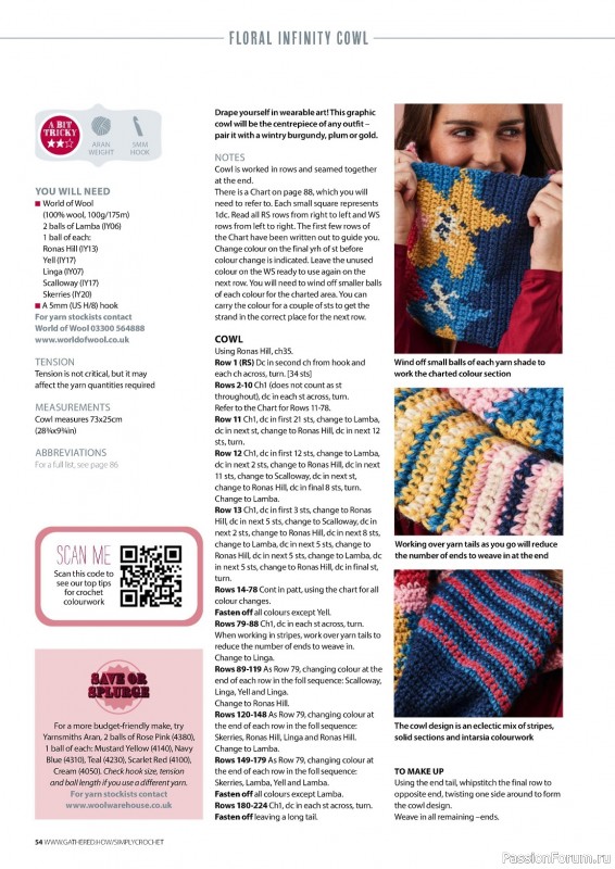 Вязаные проекты крючком в журнале «Simply Crochet №141 2023»