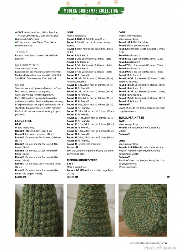 Вязаные проекты крючком в журнале «Your Crochet Christmas 2024»