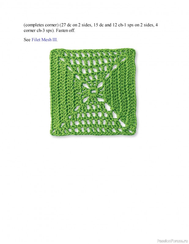 Вязаные проекты в книге «Granny Square Crochet for Beginners»