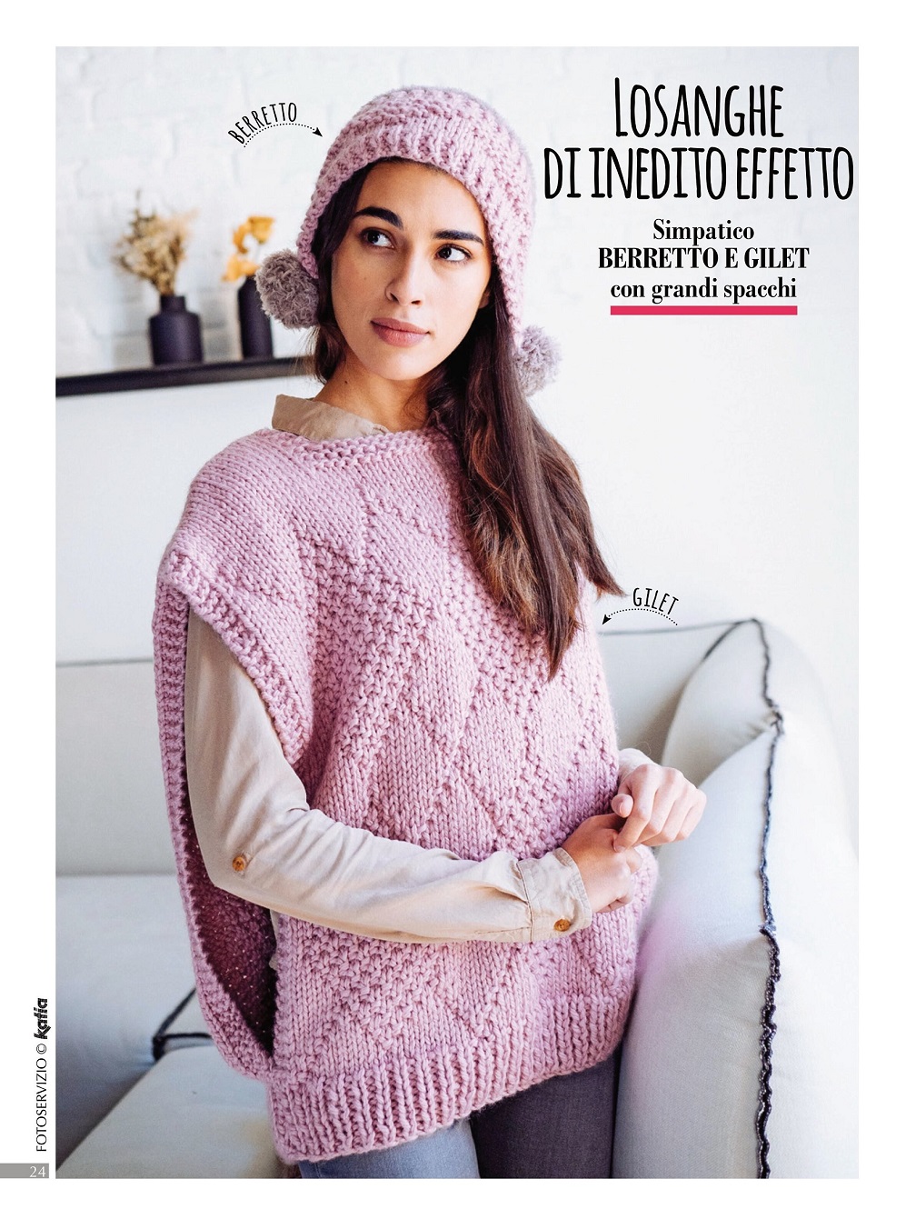 Женские модели спицами для весны и лето. &quot;Piu Maglia Cappelli - Accessori&quot; №3 2021