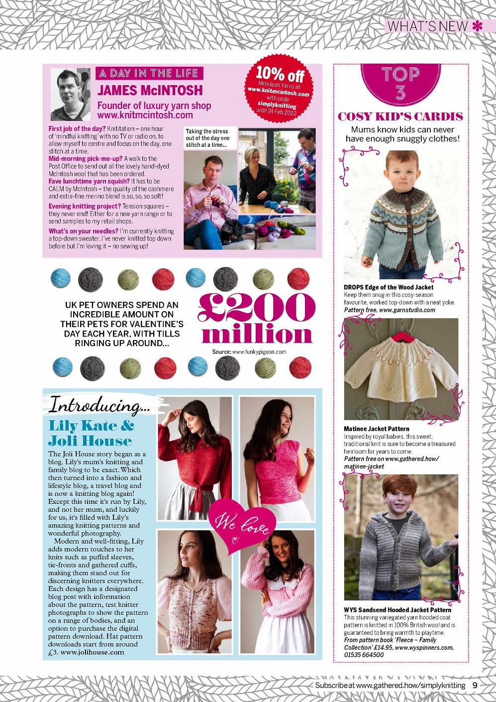 Вязаная одежда для взрослых и детей в журнале &quot;Simply Knitting №220 2022&quot;