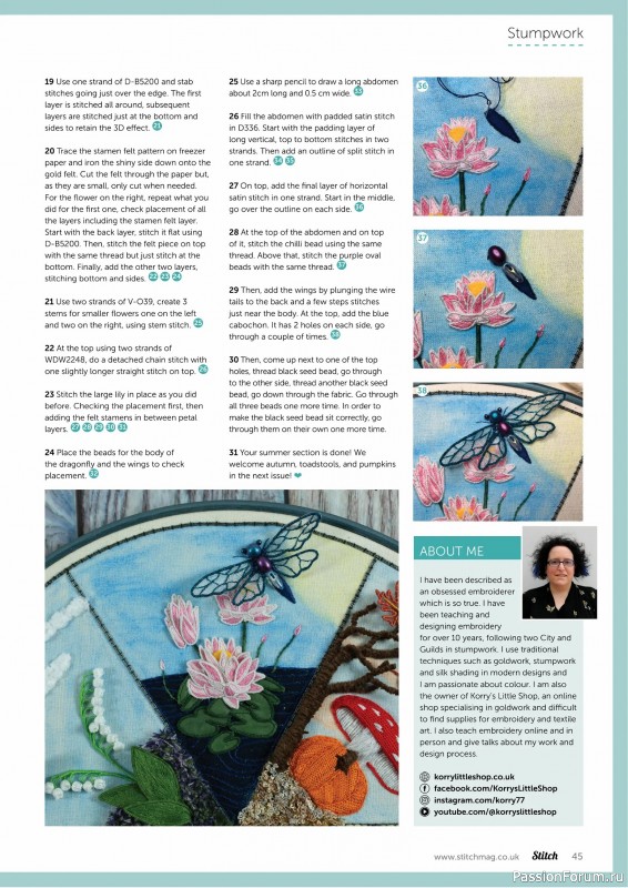 Коллекция проектов для рукодельниц в журнале «Stitch Magazine №155 2025»