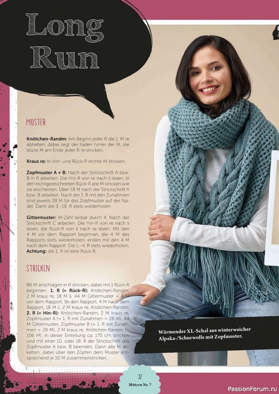 Коллекция проектов в журнале «Mutzen, Schals & Co. №7 2021»