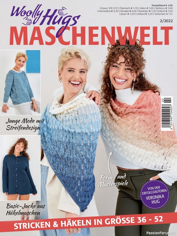 Коллекция проектов крючком и спицами в журнале «Woolly Hugs Maschenwelt №2 2022»