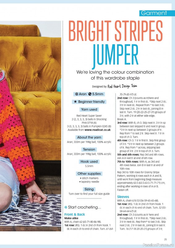 Вязаные проекты крючком в журнале «Crochet Now №121 2025»