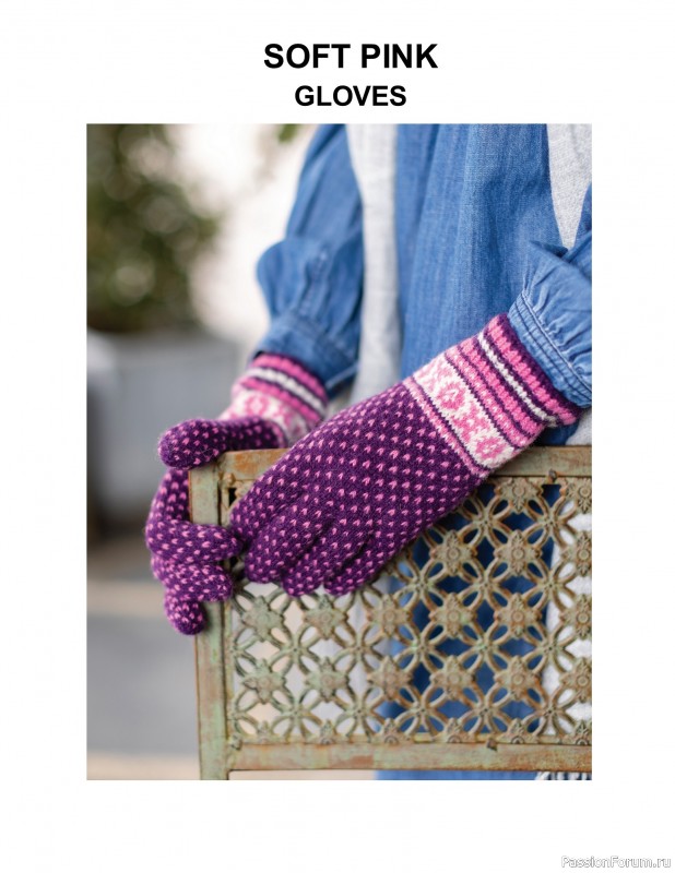 Вязаные проекты в книге «The Big Book of Latvian Mittens». 2 часть