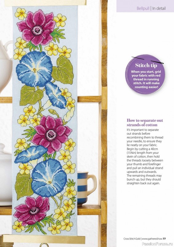 Коллекция вышивки в журнале «Cross Stitch Gold - Floral Collection 2023»
