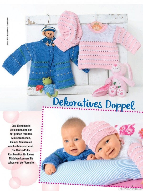 Вязаные модели для детей в журнале «Baby Strick - Februar 2024»