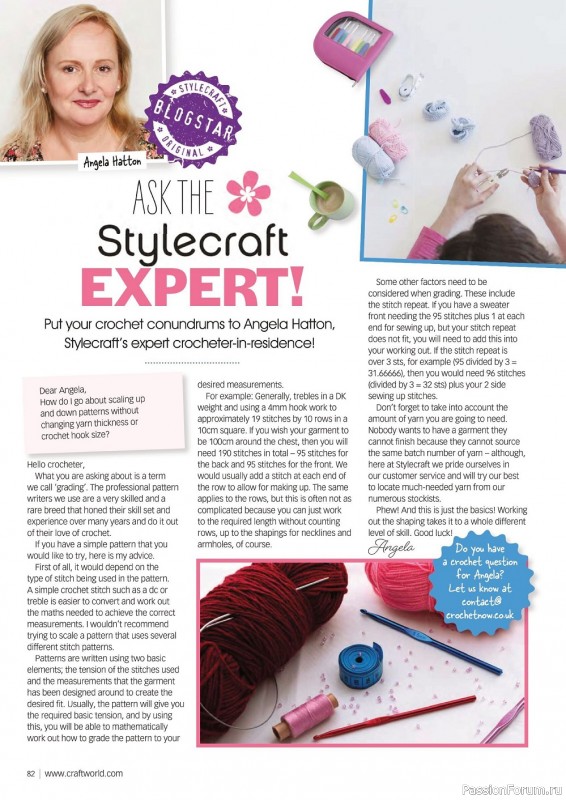 Вязаные модели крючком в журнале «Crochet Now №79 2022»