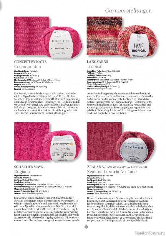 Вязаные модели спицами в журнале «The Knitter №63 2023 Germany»