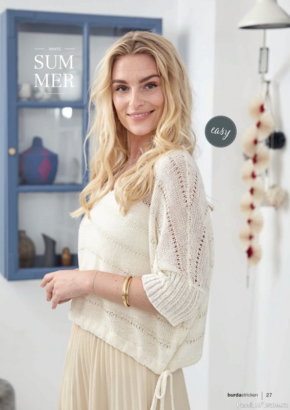 Вязаные модели в журнале «Burda Stricken №3 2020»