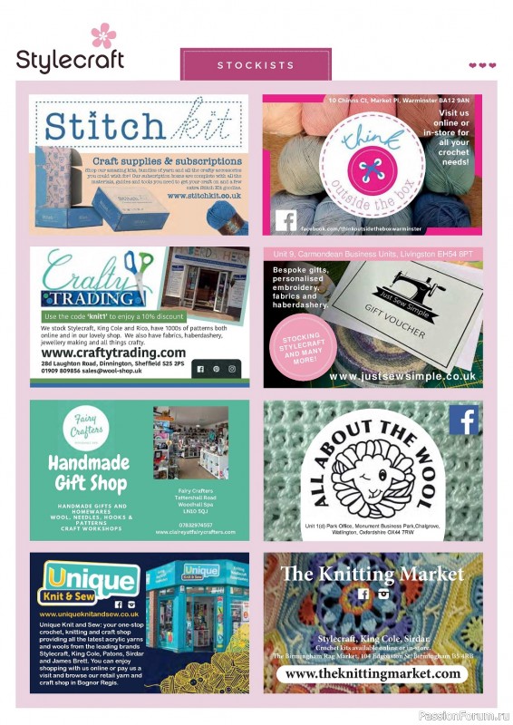 Вязаные проекты крючком в журнале «Inside Crochet №156 2023»