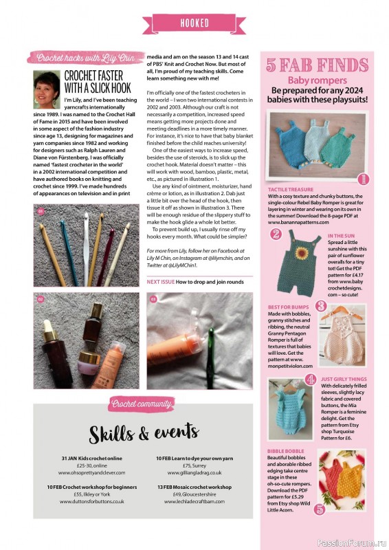 Вязаные проекты крючком в журнале «Simply Crochet №145 2024»
