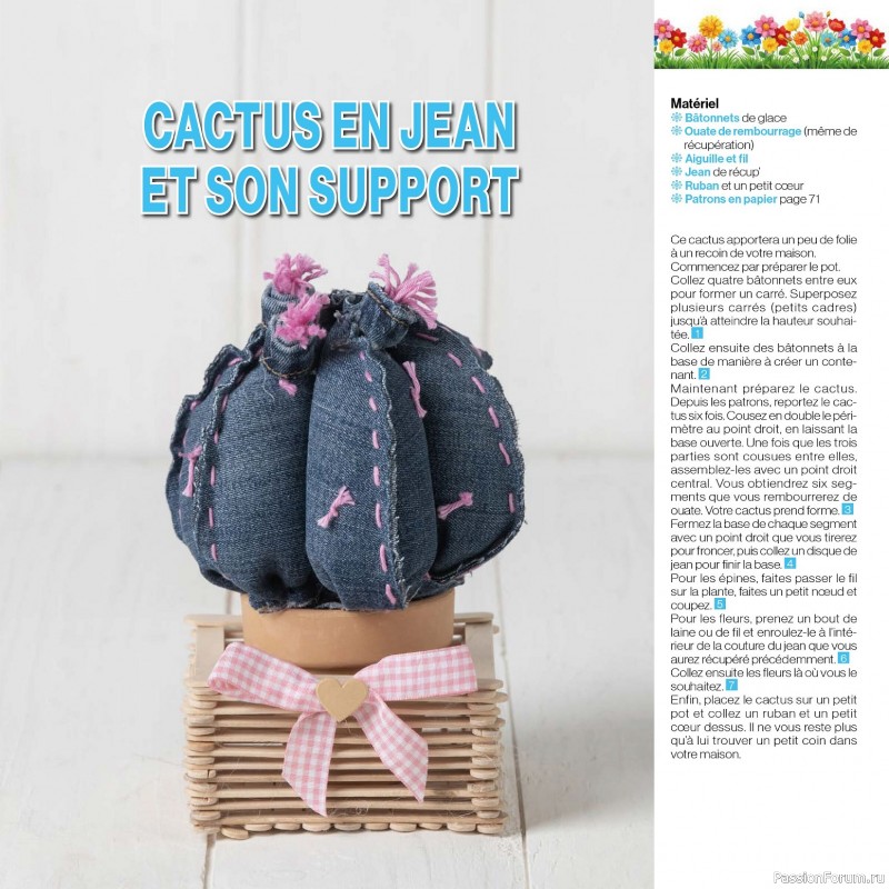 Вязаные проекты в журнале «Creer avec Creative Mamy №13 2025»