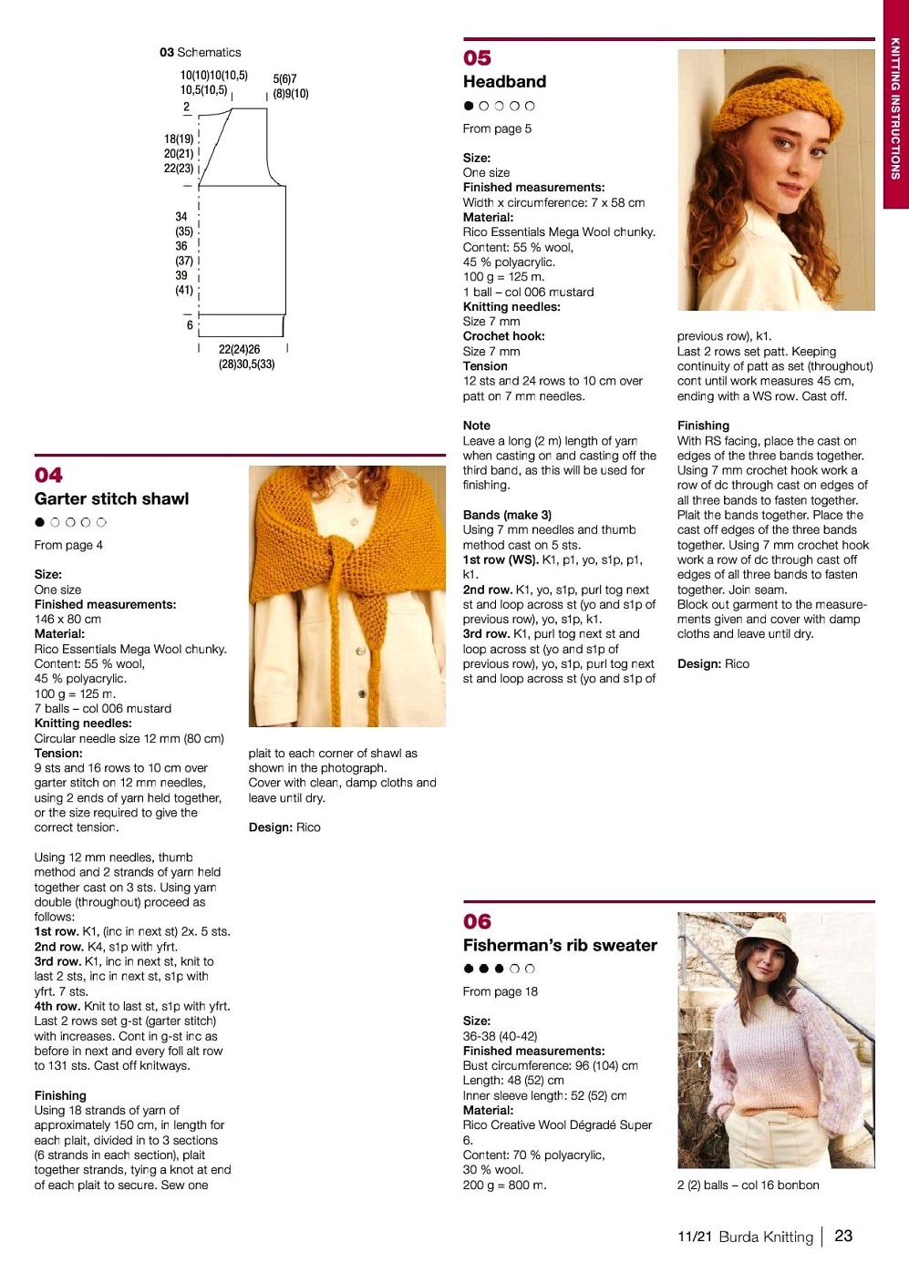 Журнал "Burda Knitting" №11 2021