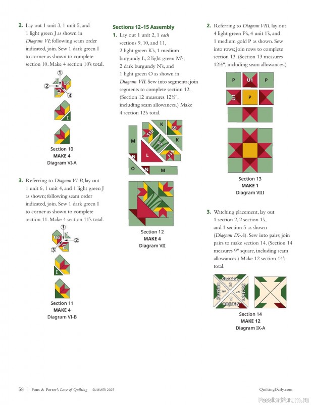 Коллекция проектов для рукодельниц в журнале «Fons & Porter’s Love Of Quilting - Summer 2025»