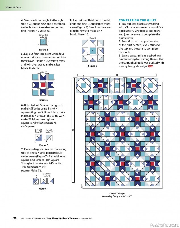 Коллекция проектов для рукодельниц в журнале «Quilter's World Special Edition - Christmas 2024»