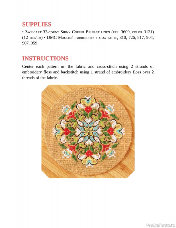 Коллекция вышивки в книге «Cross-Stitch Mandalas»