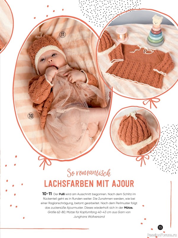 Вязаные модели для детей в журнале «Baby Maschenmode №61 2024»