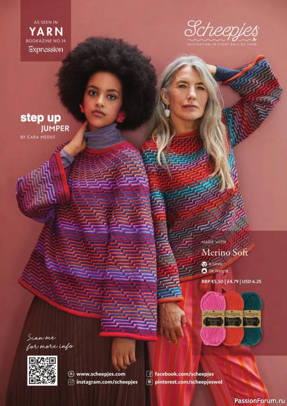Вязаные модели крючком в журнале «Crochet Now №88 2022»