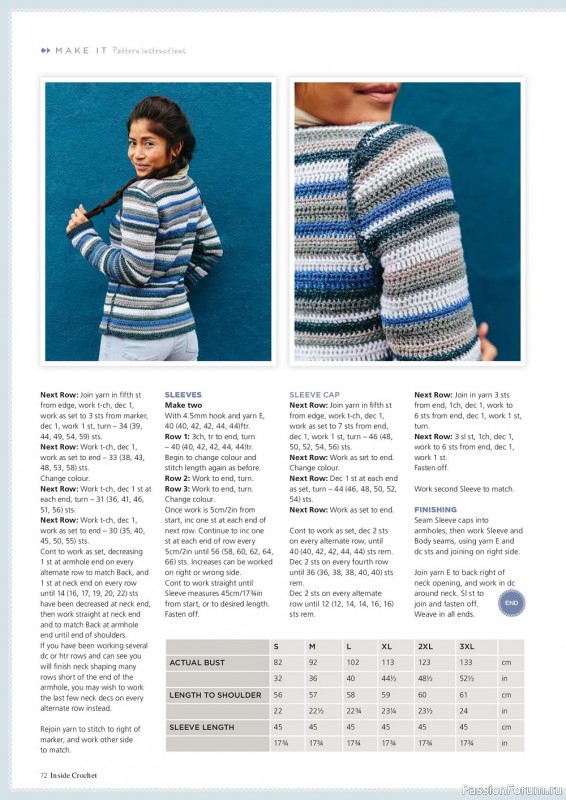 Вязаные модели крючком в журнале «Inside Crochet №154 2023»